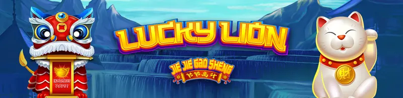 Jie Jie Gao Sheng Lucky Lion — Ainsworth