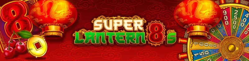 Super Lantern 8s — Ainsworth