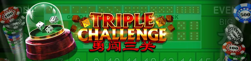 Triple Challenge — Ainsworth