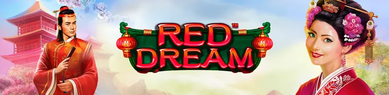Xtension Link Red Dream — Ainsworth