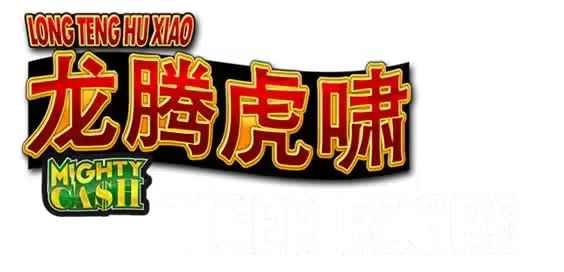 Tiger Roars — Aristocrat