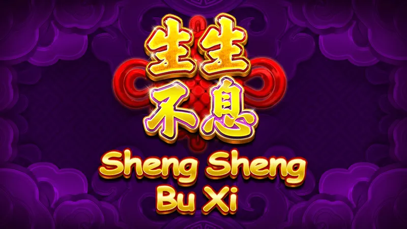 Bonus Craze Sheng Sheng Bu Xi — EGT