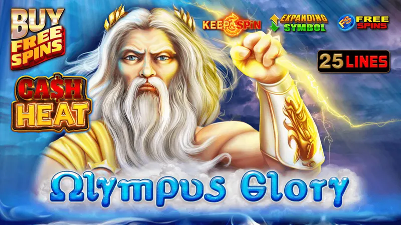 Olympus Glory Cash Heat — EGT