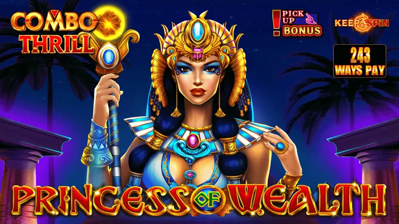 Princess of Wealth Combo Thrill — EGT