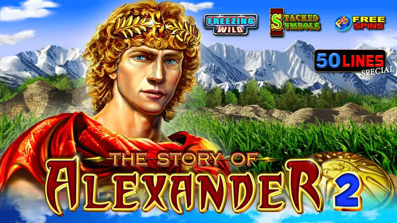 The Story of Alexander 2 — EGT