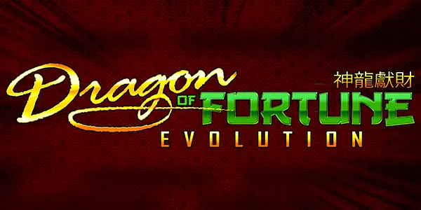 Dragon of Fortune Evolution — IGT