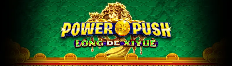 Power Push Long de Xiyue — Incredible Technologies