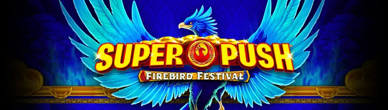 Super Push Firebird Festival — Incredible Technologies