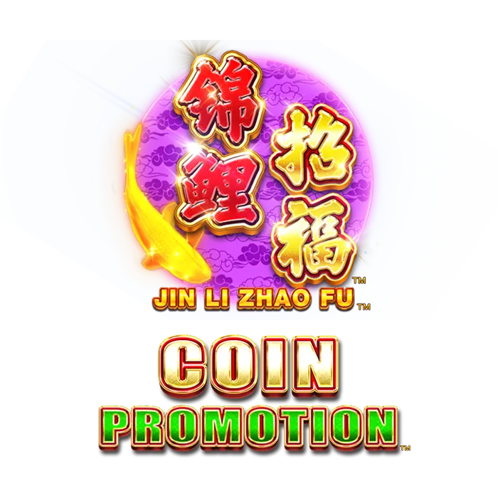 Jin Li Zhao Fu Coin Promotion — Konami Gaming