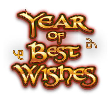 Year of Best Wishes — Konami Gaming