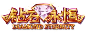 Duo Fu Duo Cai - Diamond Eternity Asia — Light & Wonder