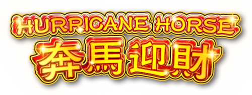 Duo Fu Duo Cai - Hurricane Horse — Light & Wonder
