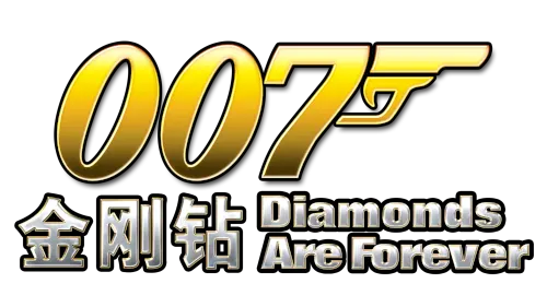 JAMES BOND - DIAMONDS ARE FOREVER — Light & Wonder