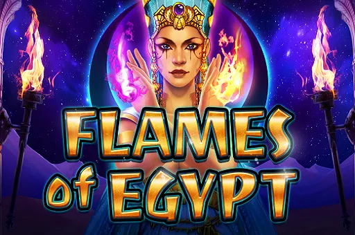 Flames of Egypt — Merkur Gaming