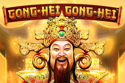 Gong-Hei Gong-Hei — Merkur Gaming
