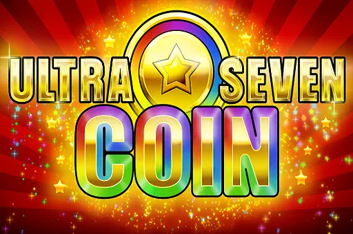 Ultra 7 Coin — Merkur Gaming