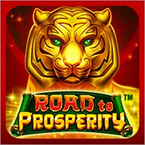 CASH CONNECTION™ Road to Prosperity™ — NOVOMATIC