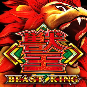 Beast King — Sega Sammy Creation