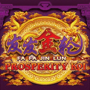 Fa Fa Jin Lun - Prosperity Koi — Sega Sammy Creation