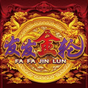 Fa Fa Jin Lun — Sega Sammy Creation