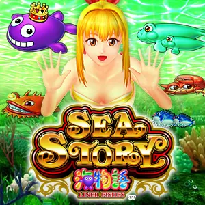 Sea Story - Liner Fishes — Sega Sammy Creation
